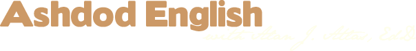 עם ד''ר אלן אטלס Ashdod English