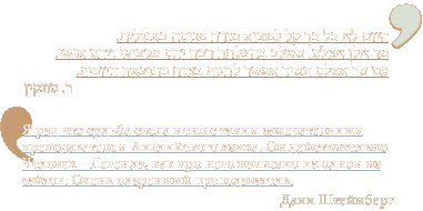 Рассказы студентов английского языка